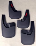Husky Mud Flaps 2009 - 2018 Dodge Ram Front Rear 1500 2500 58181 57161. Fixed Price $49.94.