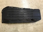 Honda Acura 2004-2006 Lower Engine Cover Splash Shield 74114-sepx-a000. Fixed Price $45.00.