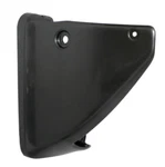 Nissan 999j2-zv004 370z Rear Bumper Mud Guard 999j2zv004. Fixed Price $51.35.