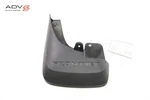 2023-25 Nissan Frontier Front Left Driver Side Mud Guard Flap Splash Shield Oem. Fixed Price $50.99.