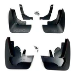 2021-2026 Gmc Yukon / Xl Front & Rear Molded Splash Guard Pkg Black Oem Gm. Fixed Price $229.98.