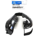 Genuine 86811s1000 Front Fender Liner Left Driver For Hyundai Santa Fe 2019-2020. Fixed Price $338.78.