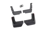2016-2025 Chevrolet Malibu Rear Molded Splash Guards Oem Gm 23380481. Fixed Price $49.87.