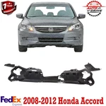 Front Lower Engine Splash Shield For 2008-2012 Honda Accord. Fixed Price $40.73.