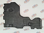 Genuine Audi A8 4h Underbody Protection Right 4h0825214c 4h4825214c. Fixed Price $70.15.