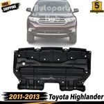 New Front Lower Engine Splash Shield For 2011 To 2013 Toyota Highlander. Fixed Price $67.00.