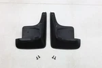 New Oem Gm Front Molded Splash Guards Set 12496349 Impala 2000-2005. Fixed Price $41.95.