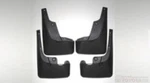 Oem Toyota 2010 - 2021 4runner Mud Splash Guards Pt769-89110. Fixed Price $115.00.