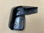 754045. Honda Accord 2023-2026 Front Lh Lower Splash Mud Guard Oem 08p08-30a. Fixed Price $27.82.