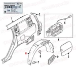 Genuine Oem Rear Fender Liner Right For 2024-2025 Hyundai Santa Fe 86822p6000. Fixed Price $150.20.