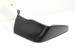 2016-2020 Infiniti Qx60 Front Right Side Splash Shield Mud Guard Flap Cover Oem. Fixed Price $37.53.