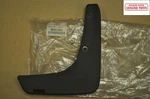 Mitsubishi Outlander Cu2w 2003 - Rear Mud Guard Lh New Genuine Oem Mr991955 *. Fixed Price $23.91.