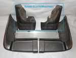 1991-1997 Toyota Landcruiser Left Driver/right Passenger Mud Flap/splash Guard. Fixed Price $99.95.