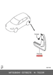 Genuine Oe Mud Guard 5370b278 For Mitsubishi 5370-b278. Fixed Price $33.52.