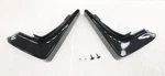 New Oe Gm Rear Molded Splash Guard Set Carbon Black 23445052 Buick Lacrosse 2015. Fixed Price $72.95.
