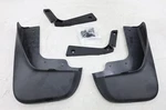 New Oem Mopar Front Molded Splash Guard Set 82216018ab Grand Cherokee 2021-2026. Fixed Price $76.95.