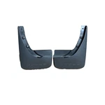 New Oem Mopar 2011-2019 Dodge Journey Rear Molded Splash Guards - 82210997ab. Fixed Price $49.99.