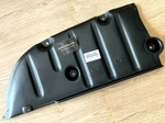 Toyota Protector 53294-17020 (5329417020) Genuine Japan Oem Product Brand New. Fixed Price $100.30.