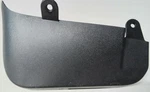 2020-2024 Silverado 2500 3500 Rh Rear Truck Bed Stone Deflector Mud Flap. Fixed Price $31.45.