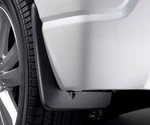 New Oem Mitsubishi Rear Mud Splash Guards Mz314625 Outlander Sport 2013-2015. Fixed Price $75.95.