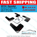 Rally Armor For 2019-24 Hyundai Veloster N Ur Black Mud Flap W/ Red Logo. Fixed Price $167.20.