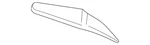 Genuine Bmw Lower Cover 51-71-8-410-029. Fixed Price $26.88.