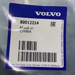Genuine Volvo Mudflaps Pn:80012214. Fixed Price $38.00.