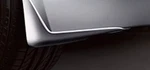 Genuine Nissan Splash Guards Rear Set 999j2-z6004. Fixed Price $82.17.