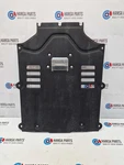 Porsche Macan 95b 2014-2023 Underbody Cover Mud Guard Protection Centre. Fixed Price $109.46.