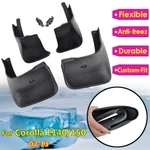 4pcs Set For Toyota Corolla Altis 2007 2013 Mud Flaps Splash Guards Mudguards. Fixed Price $25.33.
