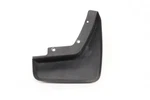 2016 - 2025 Volvo Xc90 Front Left Driver Side Mud Flap Splash Guard Oem 31463576. Fixed Price $44.75.
