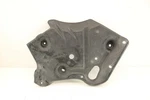03-08 Nissan 350z Right Rh Passenger Side Subframe Dust Shield Splash Guard Oem. Fixed Price $50.00.