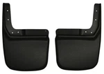 Husky Liners 57141 Rear Mud Guards For Wrangler Jk, Without Call Of Duty Package. Fixed Price $59.99.