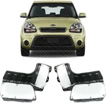 Set Of 2 Engine Splash Shield For Kia Soul 2012-2013 Driver And Passenger Side. Fixed Price $63.63.