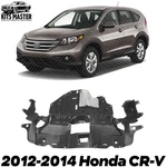New Front Engine Splash Shield For 2012-2014 Honda Cr-v. Fixed Price $138.75.