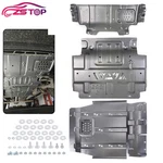 Full Skid Plate Kit W/ Protection For 2015-2022 Ford F150 Underbody Steel. Fixed Price $137.50.