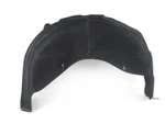 Bmw X5 F15 F85 M Rear Right Wheel Arch Splash Shield 51487290670 14-17. Fixed Price $227.42.