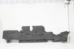2014-2023 Chrysler 300 Left Driver Side Underbody Shield Cover Panel Oem. Fixed Price $119.28.