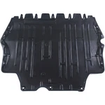 Engine Splash Shield For Volkswagen Jetta 2011-2018 Lower Sedan Diesel Eng. Fixed Price $48.14.
