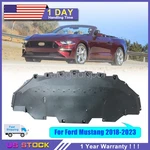 New Engine Splash Shield For Ford Mustang 2018-2022 2023 Front Lower Jr3z17626b. Fixed Price $108.99.
