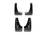 Weathertech No-drill Mudflaps - 110064-120095 Black. Fixed Price $179.90.