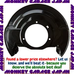 Genuine Honda (45255-sda-000) Splash Guard Front. Fixed Price $78.92.