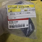 Kia Splash Guard 87765-2t000 Rear Left Black Plastic Made Ikorea Genuine Oem. Fixed Price $14.99.