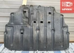 2001-2004 Lexus Ls430 Engine Splash Shield Under Cover Front Oem 51440-50020. Fixed Price $94.99.