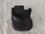94-97 Acura Integra 2d - Mud Flap / Splash Guard Rear Oem Factory. Fixed Price $44.95.