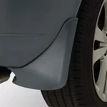 Genuine Gm Mud Guard 84207697. Fixed Price $98.28.