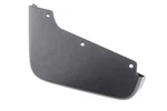Genuine Gm Parts Canada 84574885 Stone Guard. Fixed Price $37.06.