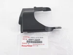 Genuine Oem Toyota 62571-04020 Right Rear Lower Truck Bed Molding 2016-20 Tacoma. Fixed Price $36.00.