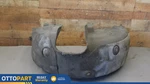 2012 Hyundai Genesis Front Left Driver Side Fender Liner Splash Shield Oem. Fixed Price $64.80.