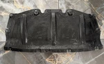 2019-2024 Bmw 330i G20 Front Lower Engine Bay Splash Shield Panel Oem. Fixed Price $49.00.
